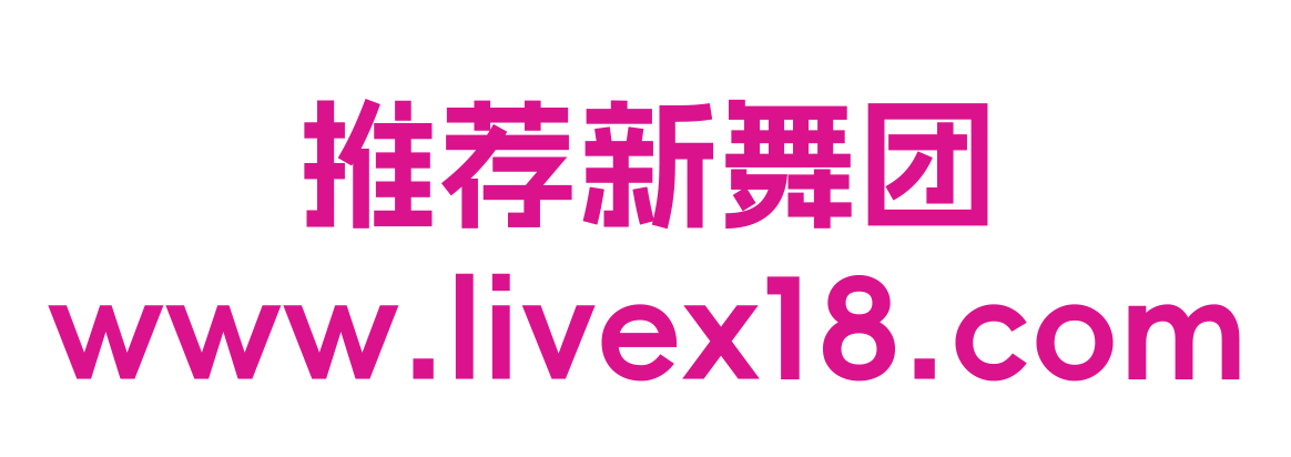 管理系统